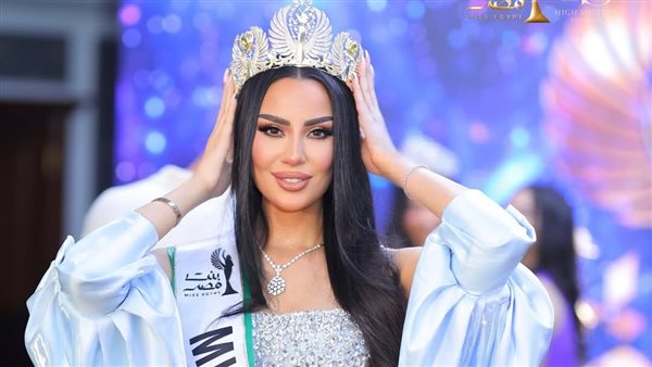 سما كامل ملكة جمال مصر 2025