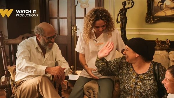 مسلسل ولد وبنت وشايب