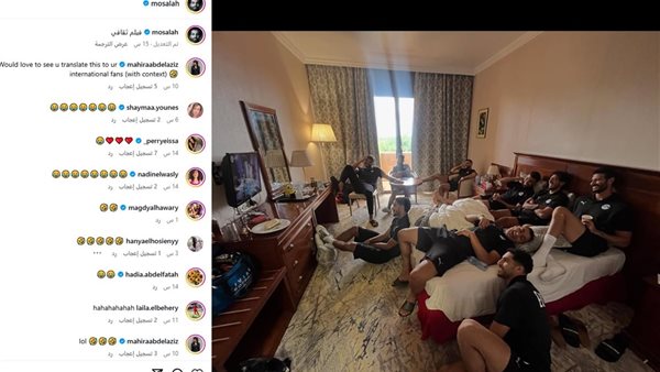 منتخب مصر