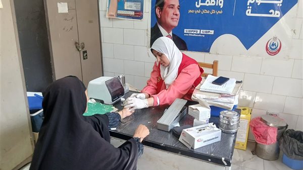 100 يوم صحة 
