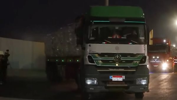 قافلة المساعدات الإنسانية المصرية الـ 34