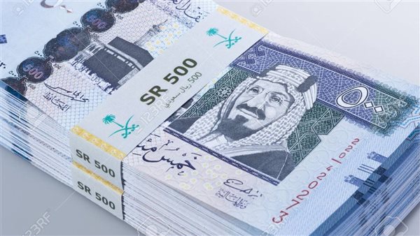 تباين طفيف في أسعار الريال السعودي بالبنوك اليوم الأربعاء 10