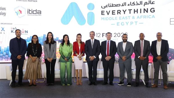 مصر تستعد لاستضافة "AI Everything"، قمة الذكاء الاصطناعي الأ