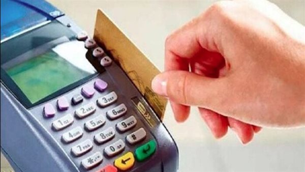 استمارة تحديث البيانات التموينية
