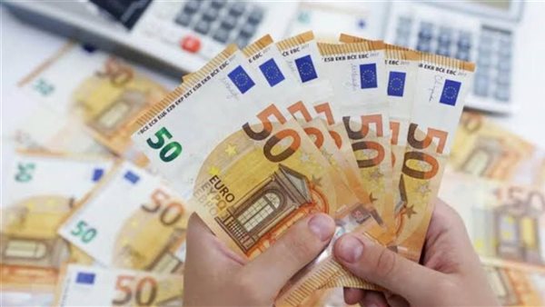 ارتفاع اليورو مقابل الجنيه اليوم الخميس 11 سبتمبر 2025 وسط ت