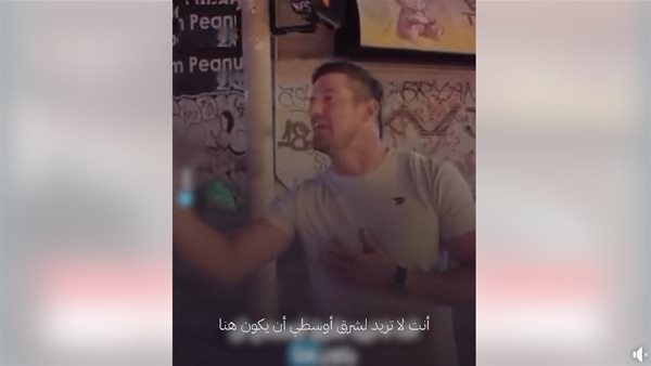 بتيجوا هنا ليه؟، عربي يلقن أمريكي متطرف درسًا لن ينساه (شاهد