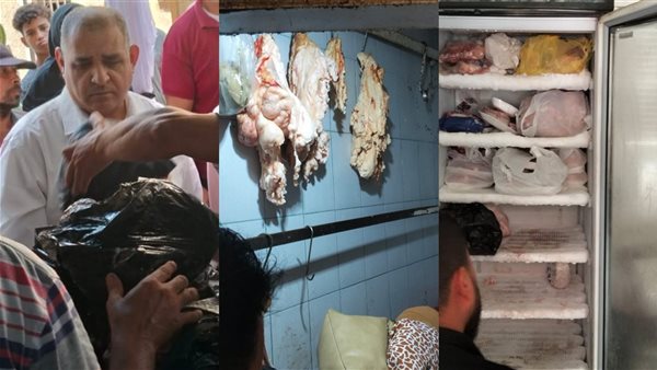 ضبط 25 كيلو لحوم فاسدة بحي الشرابية