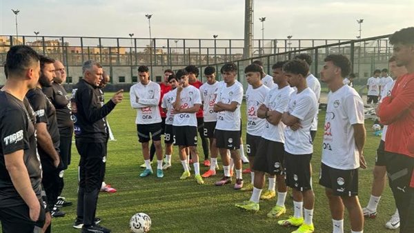 منتخب مصر تحت 20 عامًا