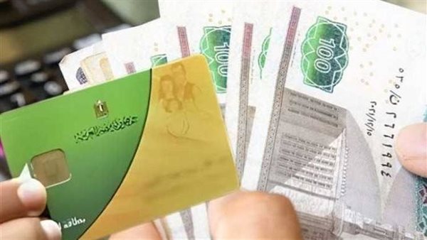 أسرع لينك مباشر لـ إضافة المواليد على بطاقات التموين 2025 بخ