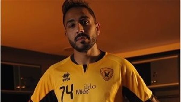 كهربا