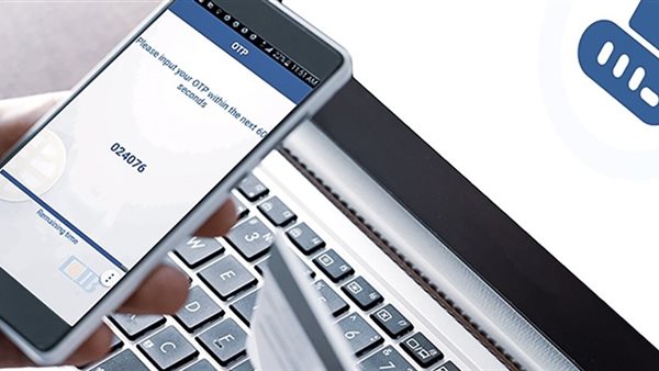 خدمات الإنترنت البنكي من CIB