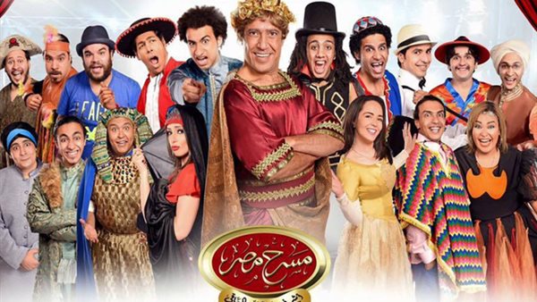 مسرح مصر في العراق، أشرف عبد الباقي يكشف التفاصيل