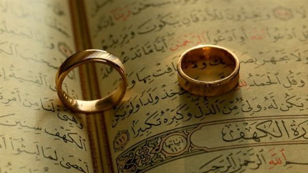ماهي السورة التي تصلح بين الزوجين المتخاصمين، من أيات الله ا