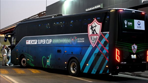 حافلة الزمالك