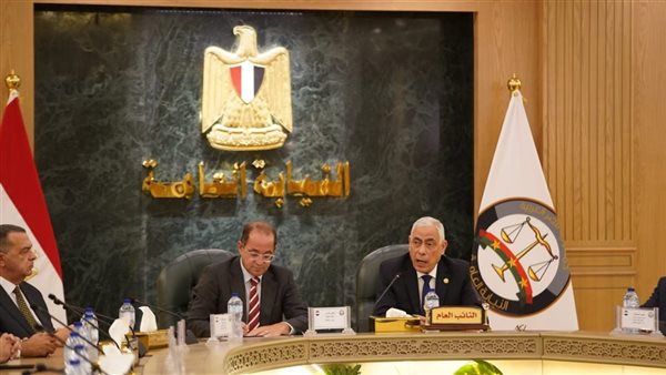 لقاء تاريخي بين النائب العام ووزير المالية لترسيخ الشراكة ال