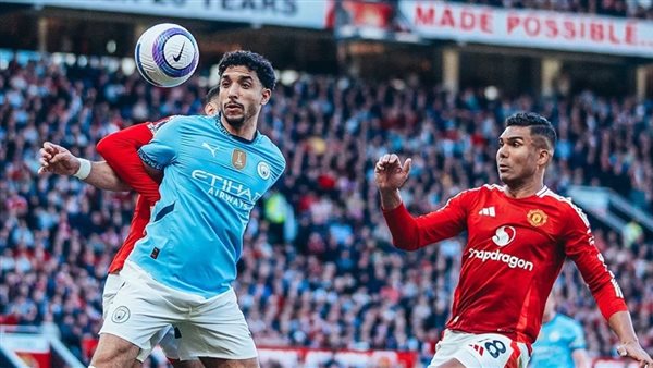 مانشستر سيتي ومانشستر يونايتد