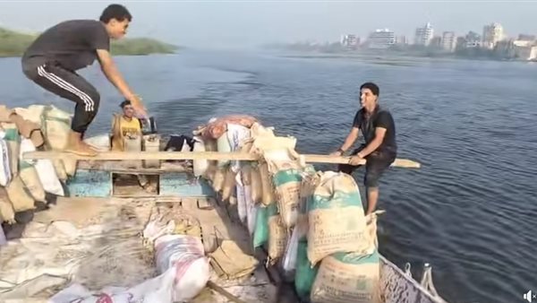 المرجيحة