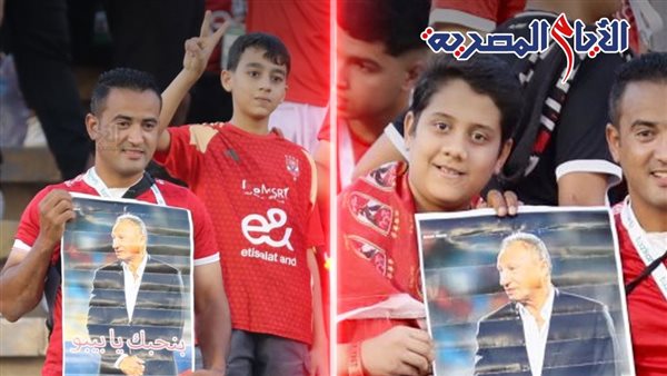 محمود الخطيب 