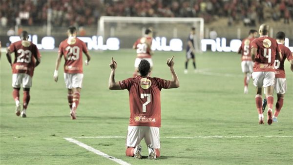 تريزيجيه