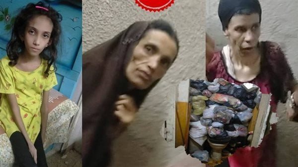 فتيات كهف حلوان 