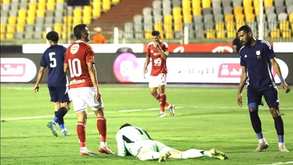 النادي الأهلي 