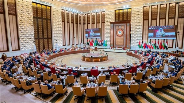 البيان الختامي لقمة الدوحة
