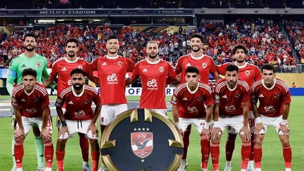 الأهلي في بطولة كأس العالم للأندية 