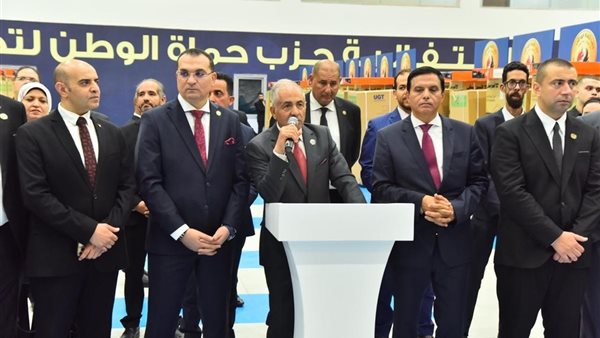 حزب حماة الوطن 