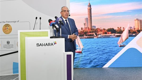 وزير الري