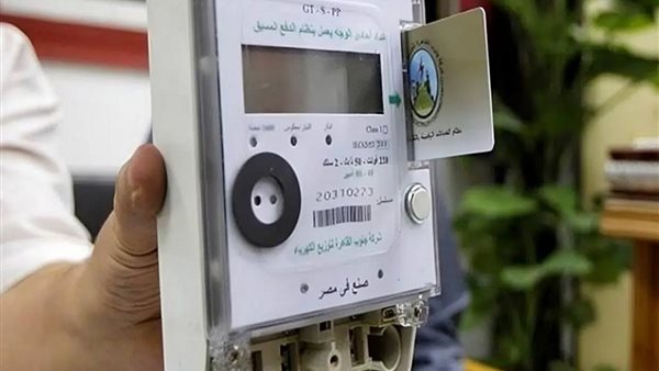 أسعار الكهرباء 2025 بعد تأجيل الزيادة لنهاية العام
