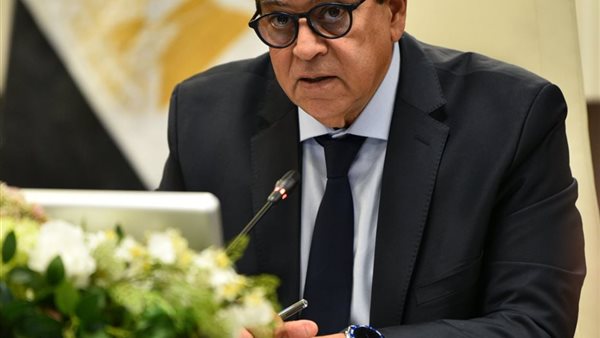 وزير الصحة 
