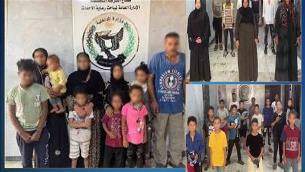 ضبط العاطلين مستغلي الأطفال