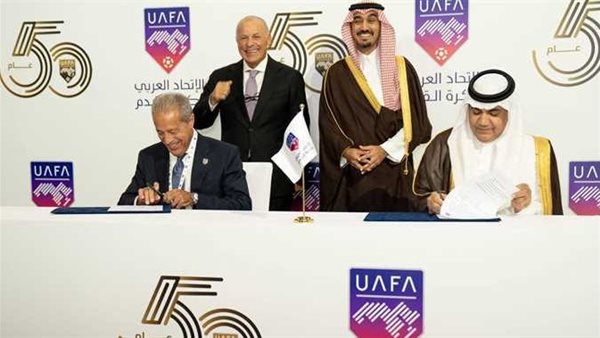 مصر تستضيف نسختي 2028 لكأس العرب تحت 17 و20 سنة
