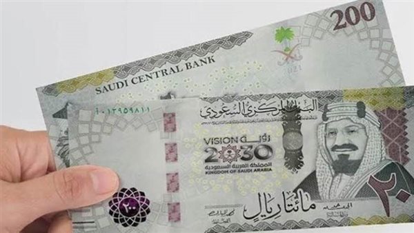 أسعار الريال السعودي مقابل الجنيه اليوم الثلاثاء 16 سبتمبر 2