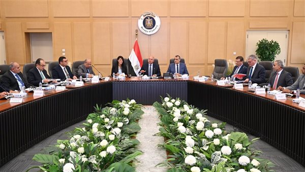 كامل الوزير يترأس الاجتماع الثلاثين للمجموعة الوزارية للتنمي