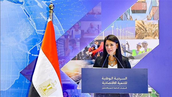 مصر تطلق "السردية الوطنية للتنمية الاقتصادية" لتعزيز المشارك