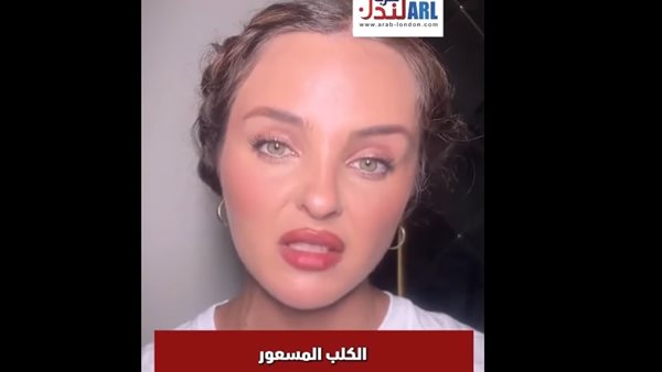 الناشطة الرومانية نيكول جينيس