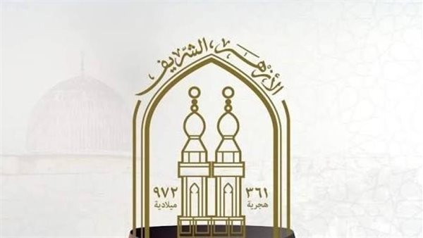 شروط الاستعانة بمعلمات مادة القرآن الكريم