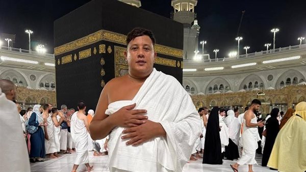 حمو بيكا