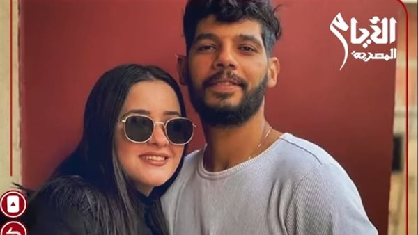 إبراهيم شيكا وزوجته هبة التركي