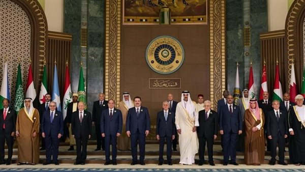 بث مباشر، القمة العربية الإسلامية الطارئة في قطر، الرئيس الس