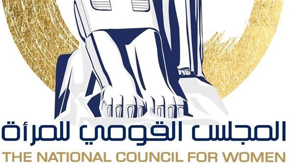 القومي للمرأة يثمن قرار القوات المسلحة بقبول أول دفعة إناث ع