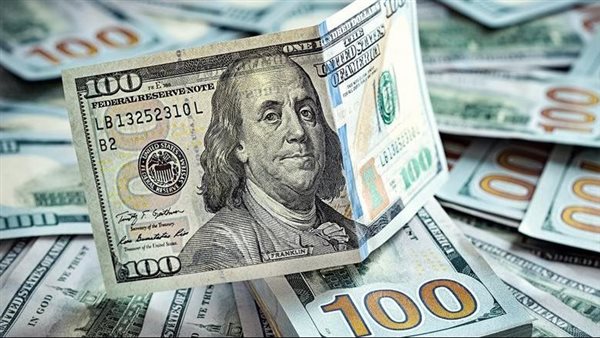 سعر الدولار بعد قرار الفيدرالي الأمريكي