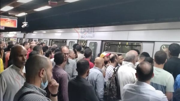 هل يوجد عطل في المترو اليوم