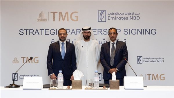 الإمارات دبي الوطني وطلعت مصطفى