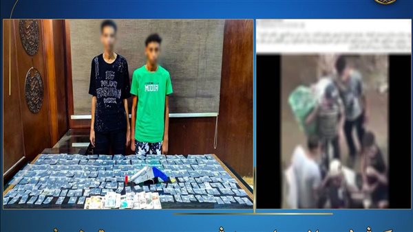 عصابة ترويج المخدرات بالجيزة