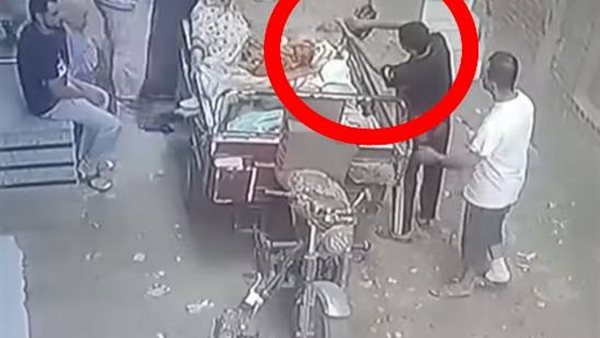 يرمي جاز على العيش