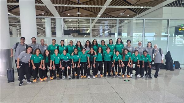 بعثة منتخب مصر للكرة النسائية تحت 20 سنة