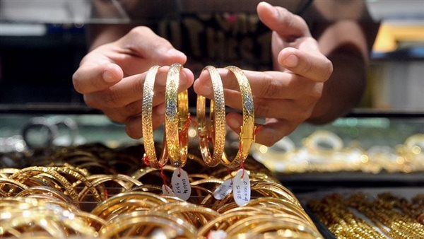 سعر الذهب اليوم في مصر