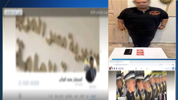 القبض على المتهم بالنصب على المواطنين